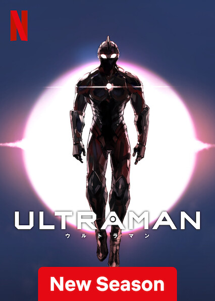 Ultraman